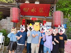 门面-回水镇·江湖川菜(恒大新城店)