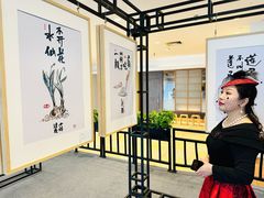 -伊势丹(现代城店)