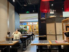 -和府捞面(天河领展广场店)