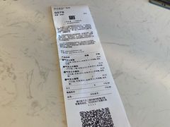 -奈雪的茶(金地广场店)