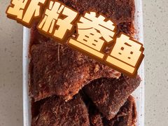 -采芝斋评弹茶馆(观前街店)