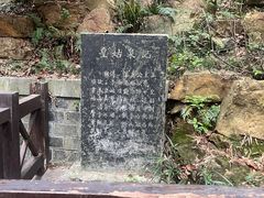 -敬亭山风景名胜区