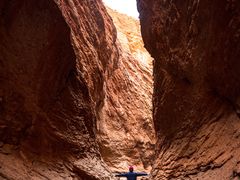 -天山神秘大峡谷
