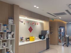 -复动肌骨门诊·MEDMOTION(北外滩店)