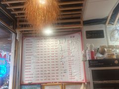 -兄弟砂锅(陆家巷店)