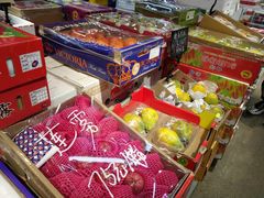 -嘿嘛仓储购(华明店)