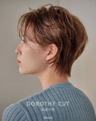 -Hair ART造型沙龙