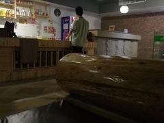 -绿岛汤泉韩式休闲会所
