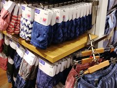 -优衣库(深圳万象天地旗舰店)