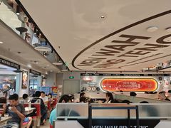 -敏华冰厅(天河城店)