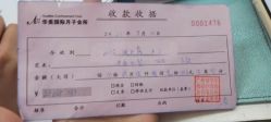 -华美国际月子会所(合生店)