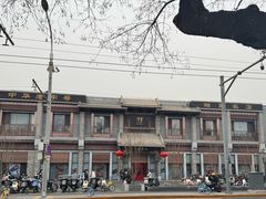 -马凯餐厅(地安门店)