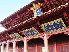 -香山寺