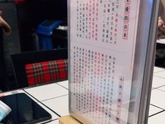 -肥汁米蘭香港米线(长宁来福士店)