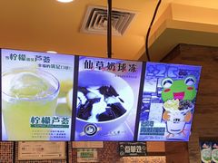 -正负二度C(东城万达店)