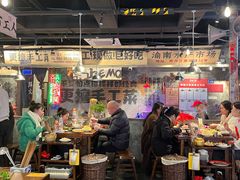 -萍姐火锅·公路夜市(武汉首店)