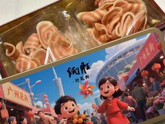 -炳胜私厨(万象前海店)