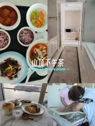 -拾玥国际月子会所(凯宾斯基店)