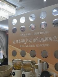 点击看大图 -四川娇点医学美容医院