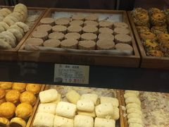 -百饼园(南后街店)