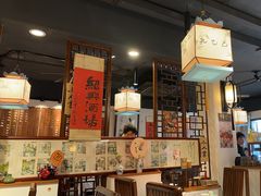 -孔乙己酒家(虹桥路店)