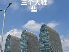 -凯德MALL(西直门店)