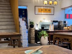 -老清朝包子铺(开明街店)