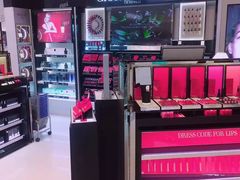 -王权免税店(普吉机场店)