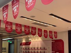 -同步齿科·数字化正畸种植口腔中心(珠海店)