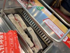 -彭城八戒羊肉串(总店)