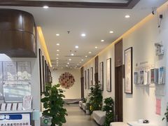 -深圳安仁堂中医·推拿按摩·肩颈调理