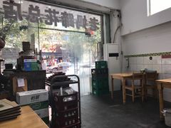 -雷祖芳老妈蹄花店
