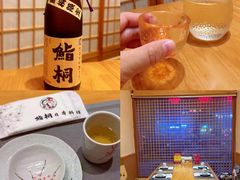 -鮨桐日本料理(望京店)