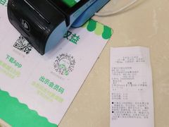 -百果园PAGODA(沿海赛洛城店)