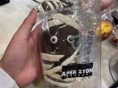 -PAPER STONE BAKERY(天汇广场店)