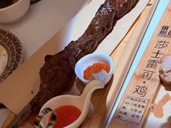 -俄士厨房(时代天街店)