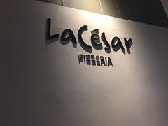 -乐凯撒披萨(正佳广场店)
