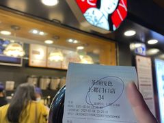 -茶颜悦色(长郡步行街口店)