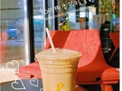 -GuoDuo·Coffee果朵咖啡(梅溪书院店)