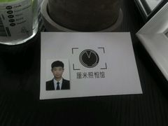 -山人摄影·摄像跟拍·视频拍摄·企业外拍