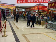 -邮币卡市场
