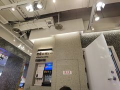 -池奈·日式咖喱蛋包饭(赛高店)