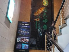 -金色印象·4K影院式足体养生(杨家坪西郊店)