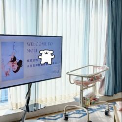 -茉莉智慧母婴护理中心(瑰丽店)