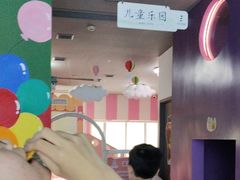 -浅水汤温泉(人民东路店)