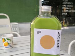 -ADO KAFE(大学城店)