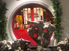 -冶春茶社(星汉大厦店)