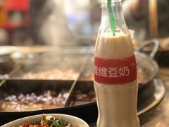 -化龙桥九宫格火锅(清水河店)
