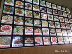 -独流饭店(静海区国土资源分局西)
