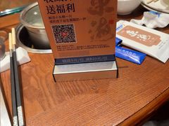 -东海怡品海鲜豆捞(星街坊店)